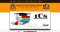Desktop Screenshot of icscomputer.org
